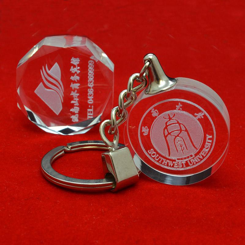 Wholesale Keychain Factory Custom Bulk Cheap Crystal Key Ring