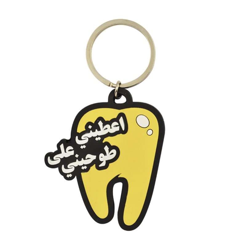 Wholesale Key Ring Factory Custom Keychain Pvc Tooth Keyring
