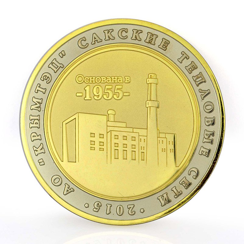 Bulk Cheap Custom Gold Metal Souvenir Euro Coin 2 Pound Coin