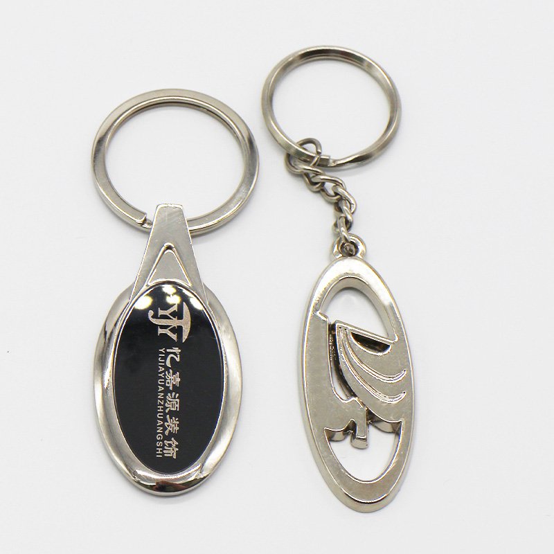 Bulk Custom Metal Key Chain Stainless Steel Keychain Car Logo