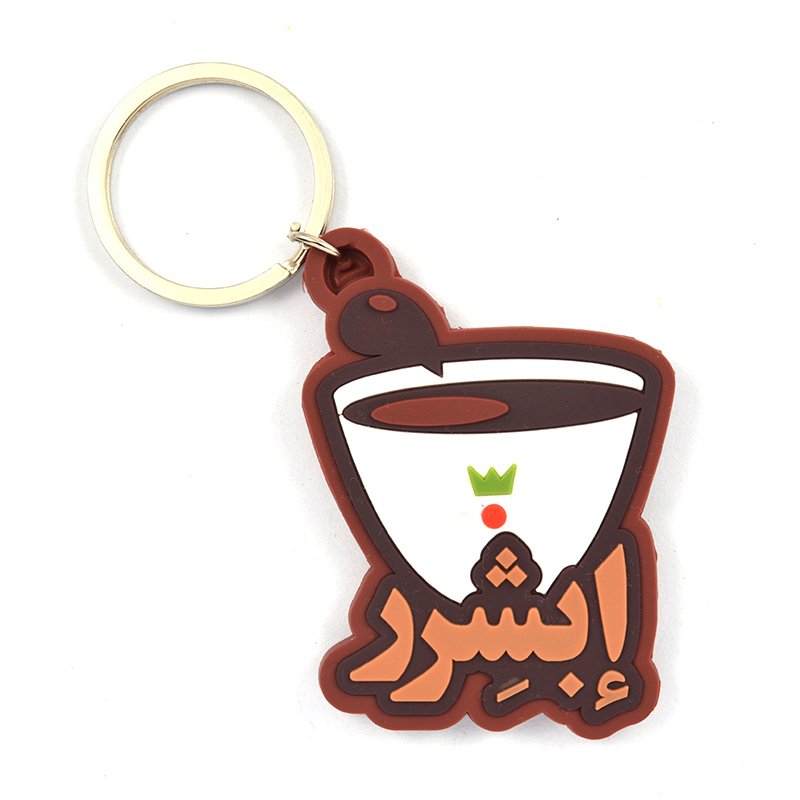 Oem Custom Souvenir Keychains Wholesale Pvc Key Chain Ring