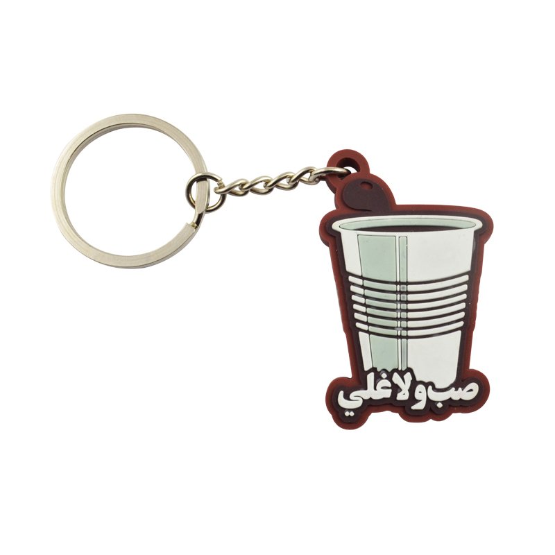 Oem Custom Souvenir Keychains Wholesale Pvc Key Chain Ring