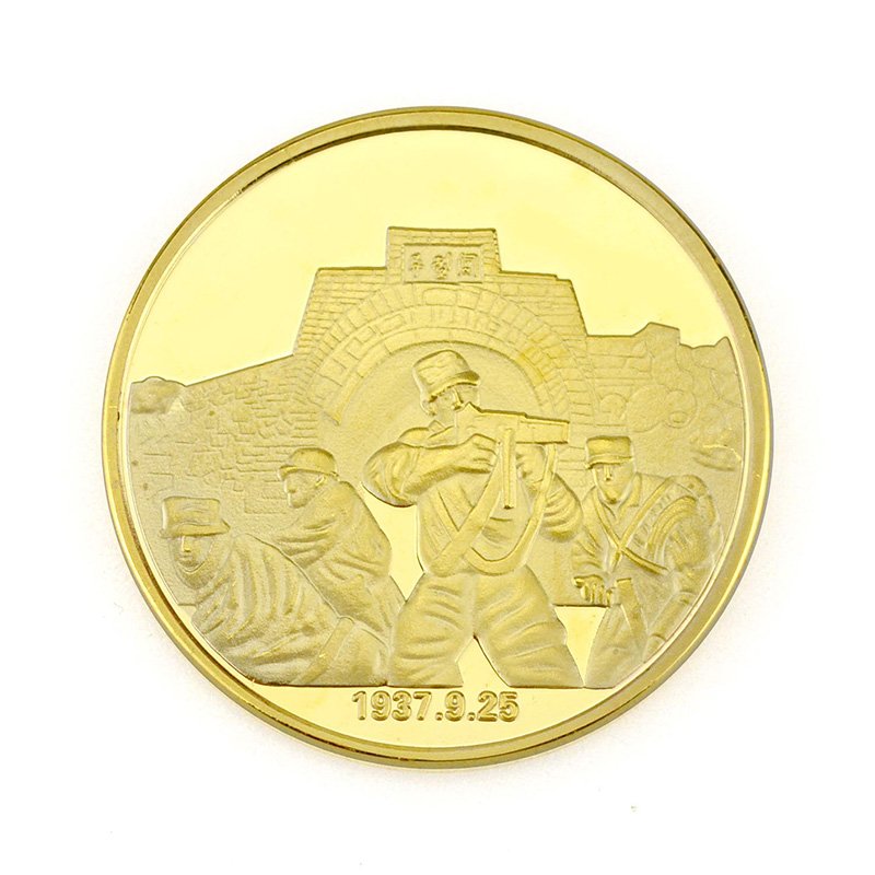 Metal Gold Plated Coin Custom Logo Engraved Souvenir Coins