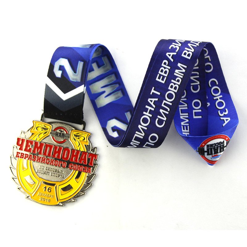 Metal Medal Suppliers Custom Marathon Medal With Lanyard