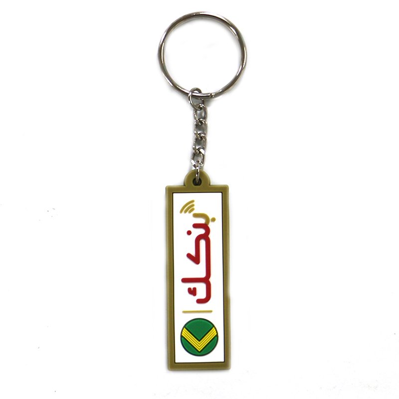 Custom Key Holder Plastic Keychain Rubber Soft Pvc Key Chain