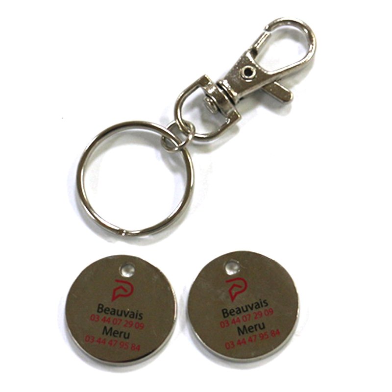 Custom Key Holder Parts Metal Coin Keychain Key Chain