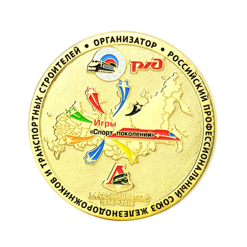 Mexican Coin Factory Supplier Custom Souvenir Metal Stamping Coins