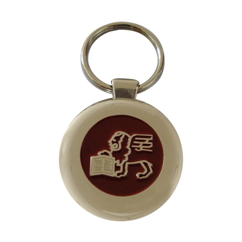 Germany Souvenir Keychain Custom Metal Printed Key Chain