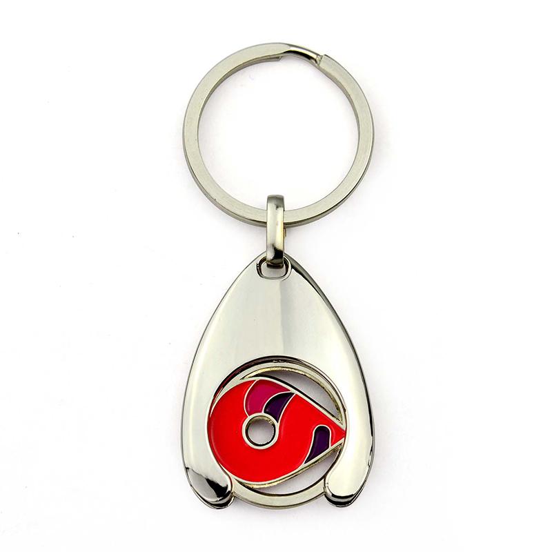 Keychain Accessories Custom Metal Trolley Coin Key Chains