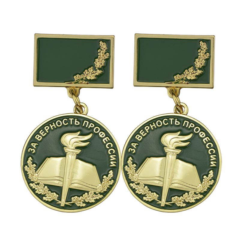 Custom Army Medal Metal Enamel British Military Medals For Sale