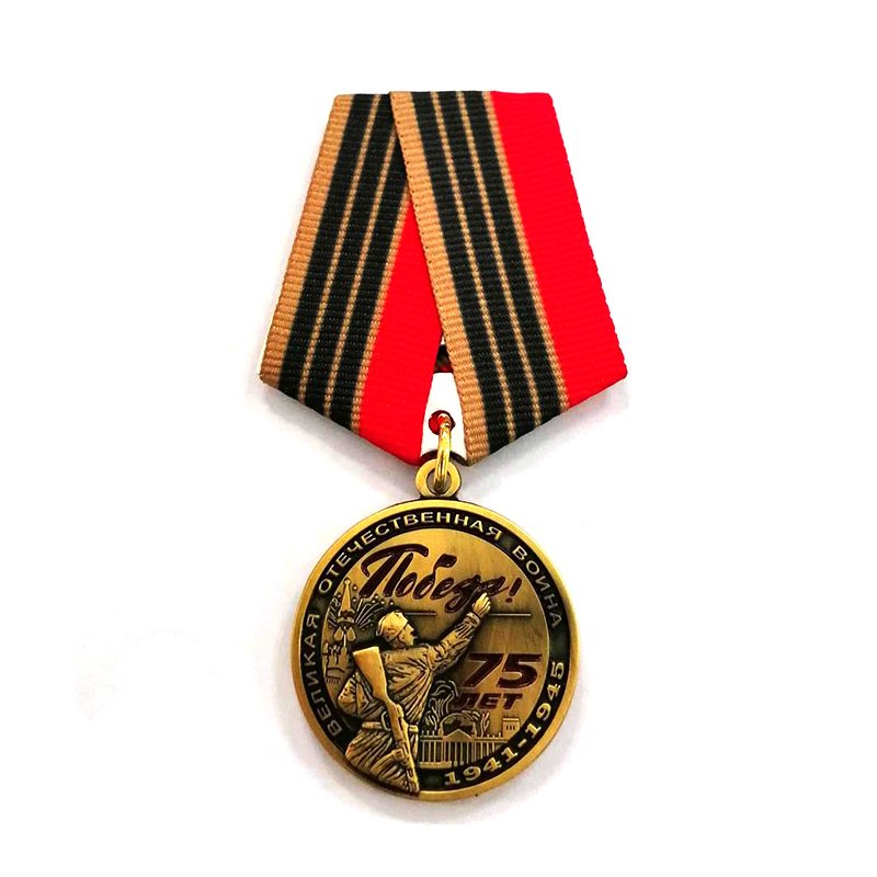 Military Medals And Ribbons Cheap Custom 3D Metal Army Award