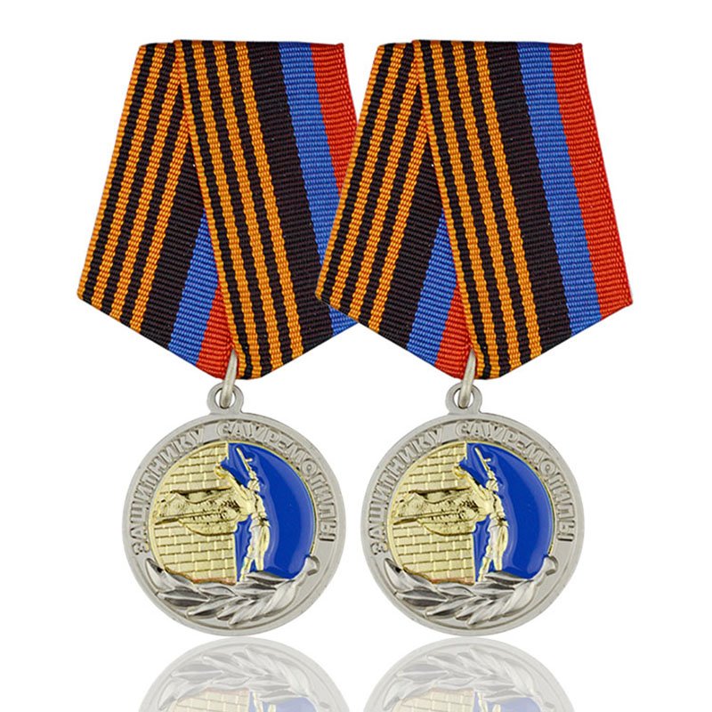 Canadian Military Medals Achievement Medal Metal Plated Award