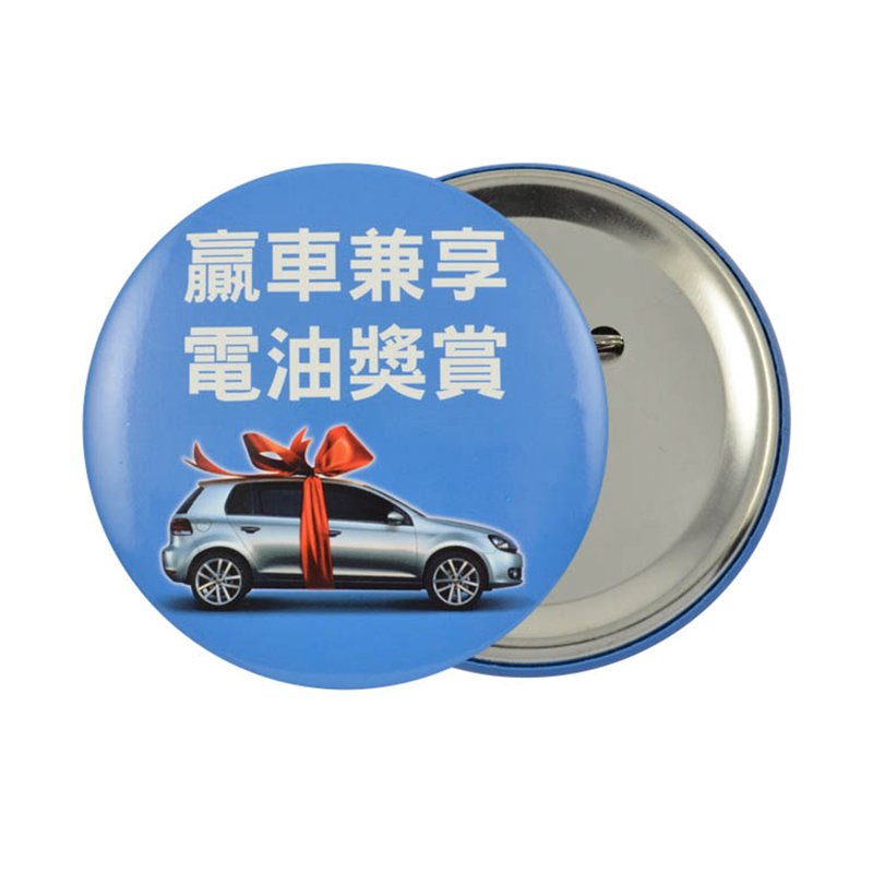 Sublimation Pin Buttons Custom Logo Cheap Tin Button Badge