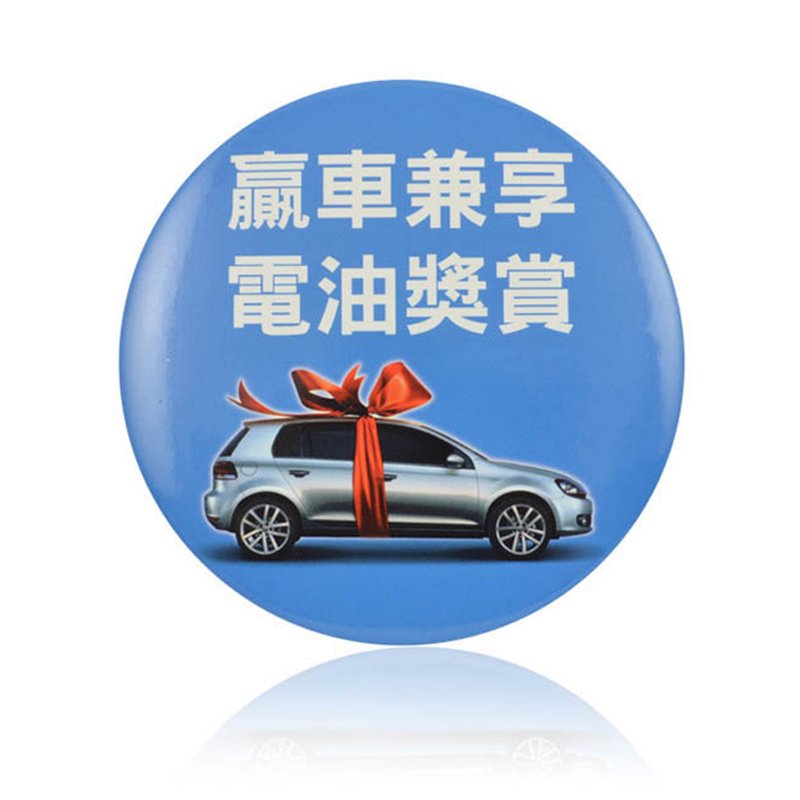 Sublimation Pin Buttons Custom Logo Cheap Tin Button Badge