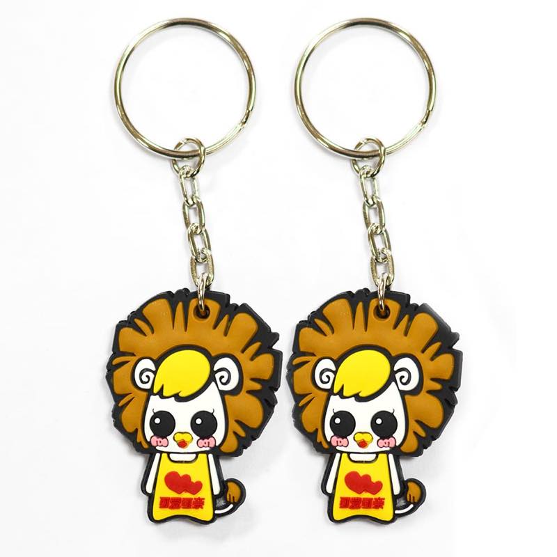 Soft Pvc Rubber Anime Keychain Charms With Custom Logo