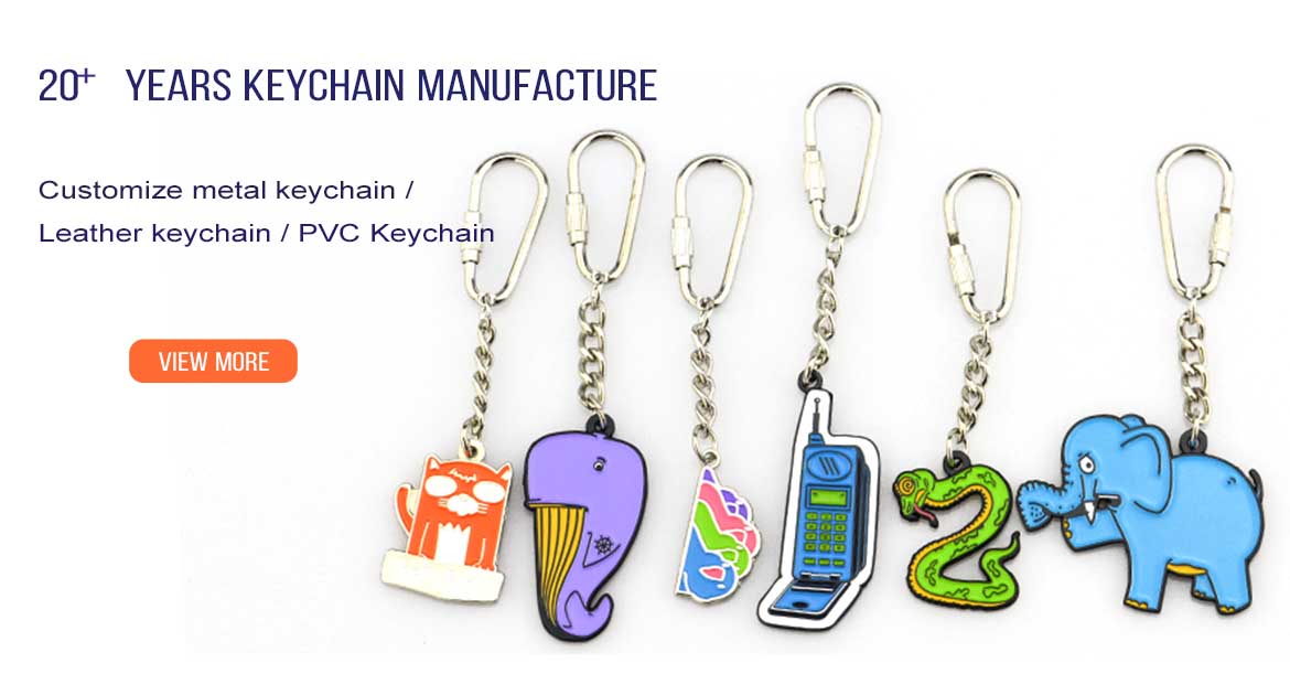 Introduction of keychain