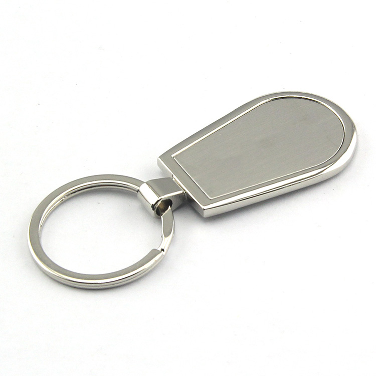 Metal New Key Ring Blanks And Key Chain Laser Logo