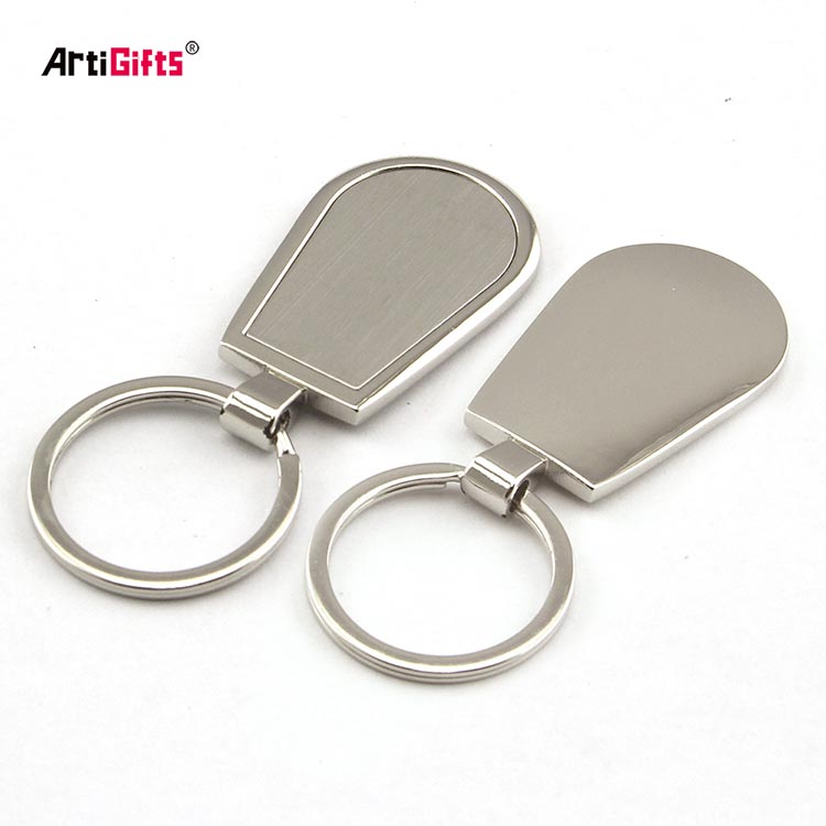 Metal New Key Ring Blanks And Key Chain Laser Logo